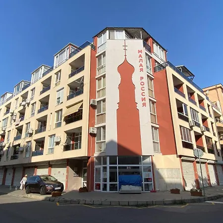 Поморие Апартамент С 1 Спальней Облака Pomorie